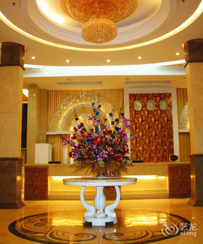 Shenghua Era Hotel Shaoguan Exteriör bild